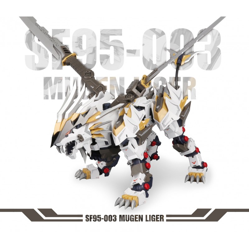 supernova mugen liger